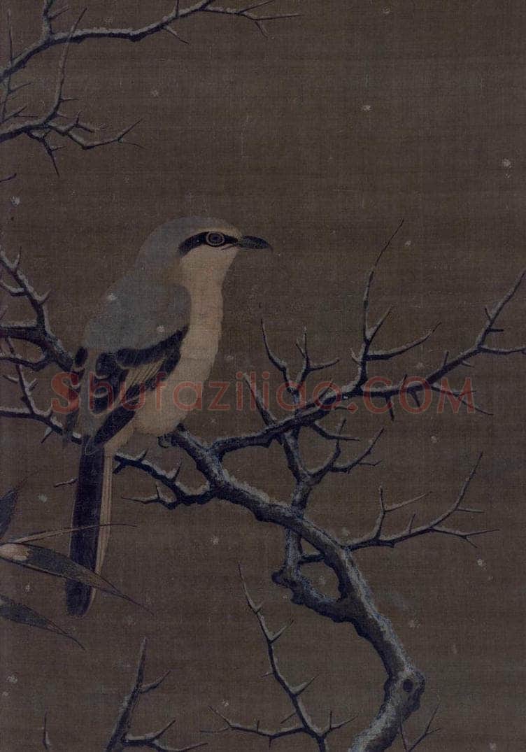 宋 李迪 雪树寒禽图 书画作品