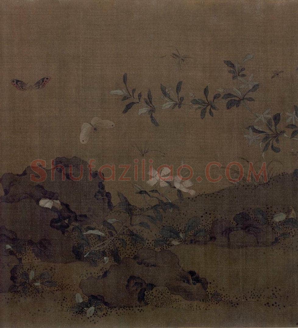 宋 艳艳女史 花卉草虫图 书画作品