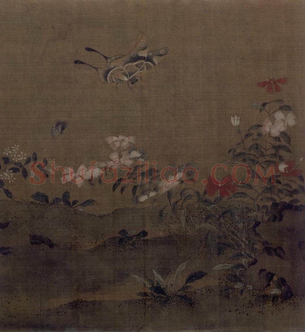 宋 艳艳女史 花卉草虫图 书画作品