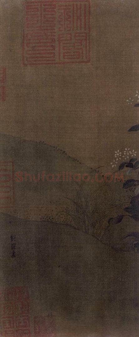 宋 艳艳女史 花卉草虫图 书画作品