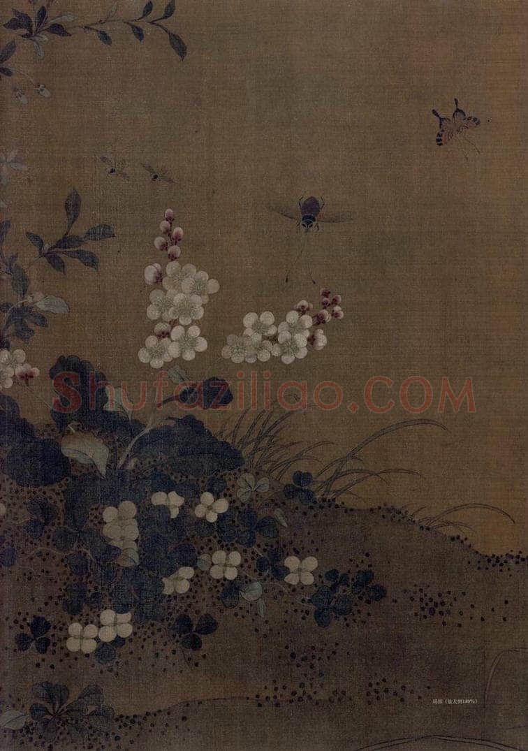 宋 艳艳女史 花卉草虫图 书画作品