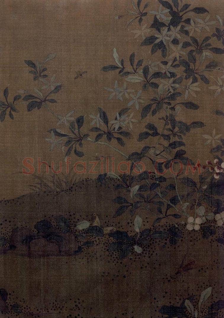 宋 艳艳女史 花卉草虫图 书画作品