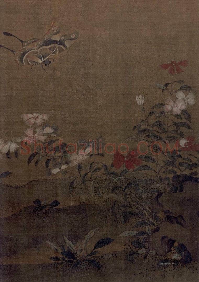 宋 艳艳女史 花卉草虫图 书画作品