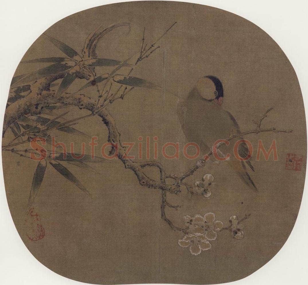 宋 林椿 梅竹寒禽图 书画作品
