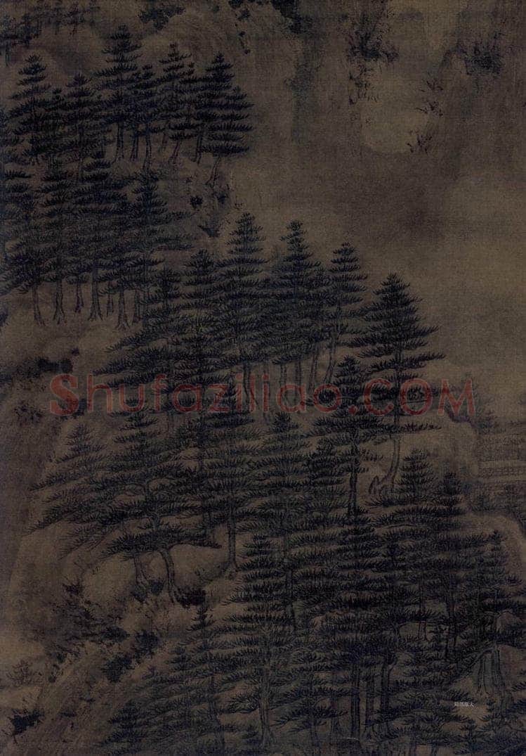 宋 巨然（传） 万壑松风图 书画作品
