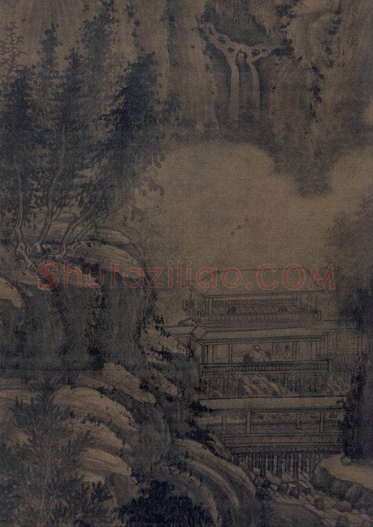 宋 巨然（传） 万壑松风图 书画作品