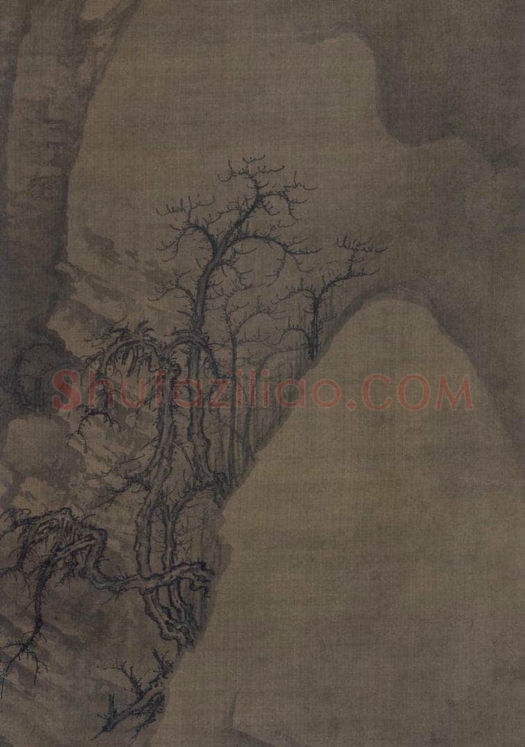 宋 郭熙 幽谷图 书画作品