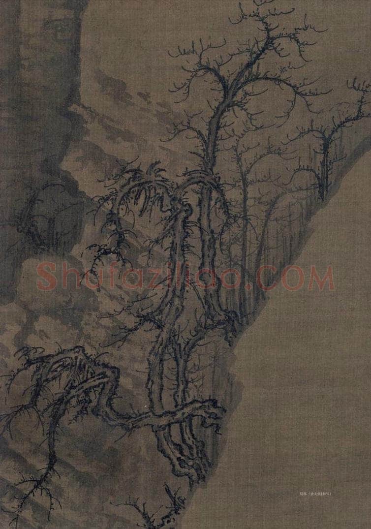 宋 郭熙 幽谷图 书画作品