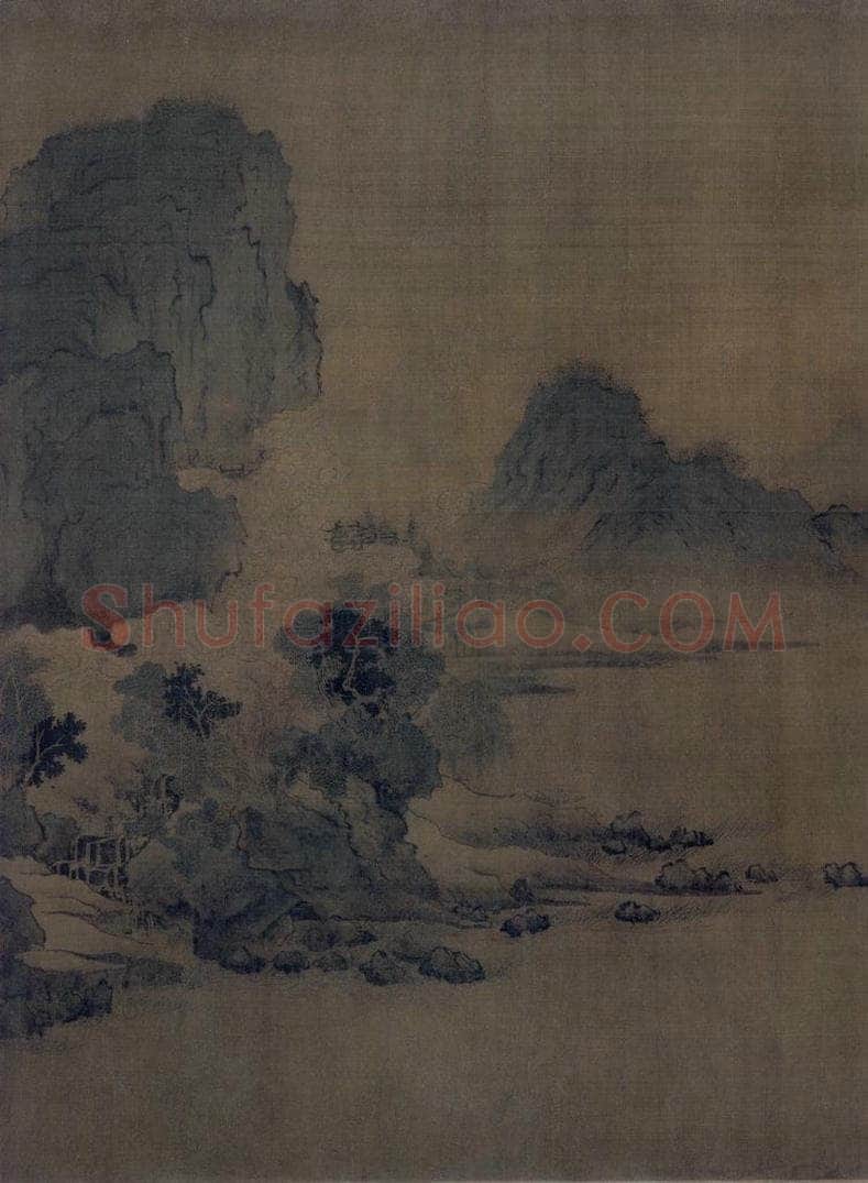 宋 王诜 烟江叠嶂图 书画作品
