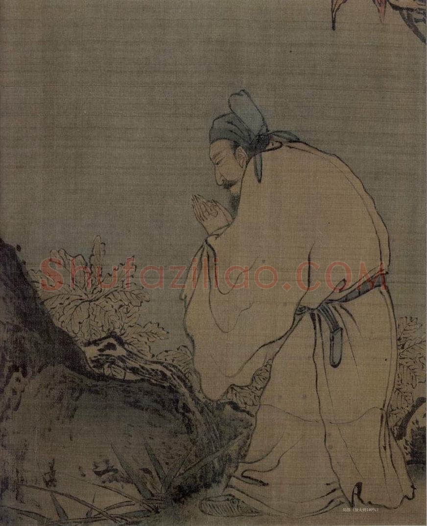 宋 梁楷 《八高僧图》 书画作品