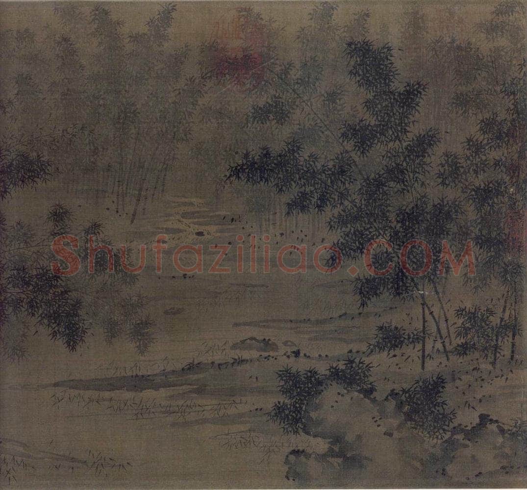 宋 赵葵 《杜甫诗意图》 书画作品