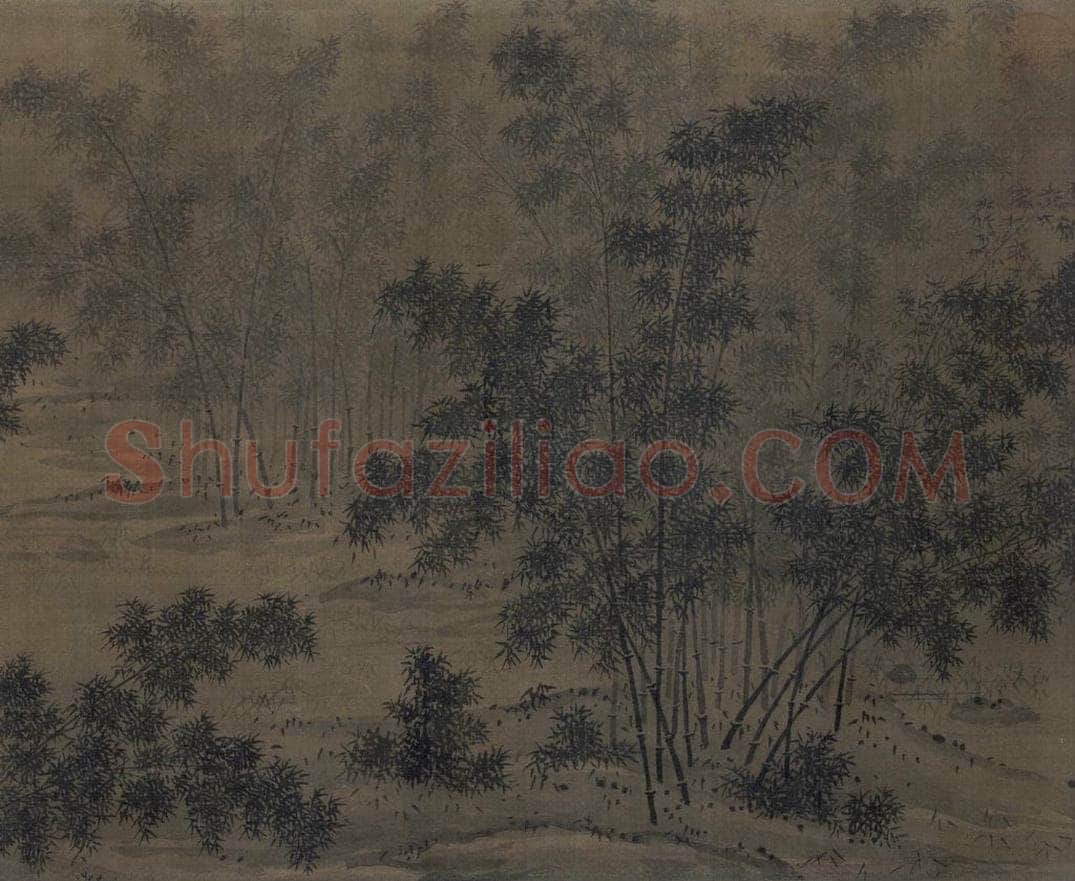 宋 赵葵 《杜甫诗意图》 书画作品