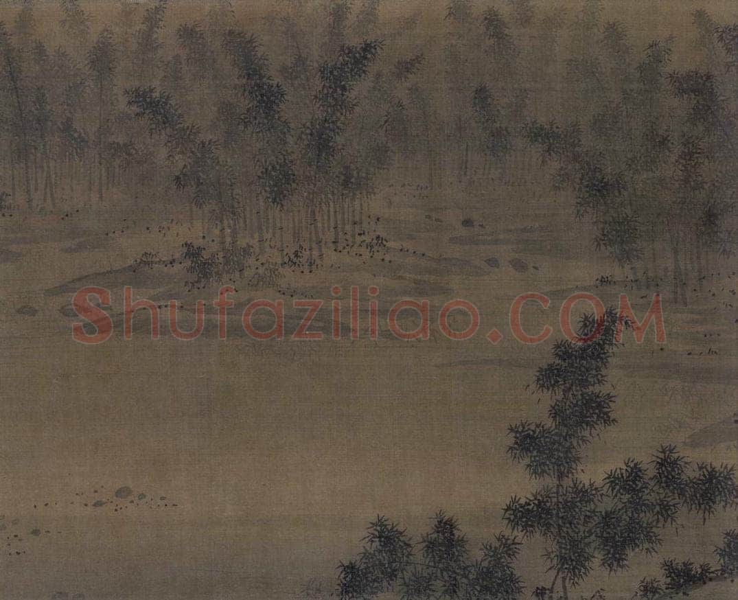 宋 赵葵 《杜甫诗意图》 书画作品