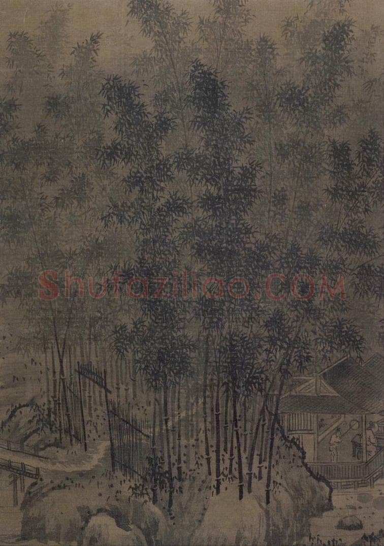 宋 赵葵 《杜甫诗意图》 书画作品