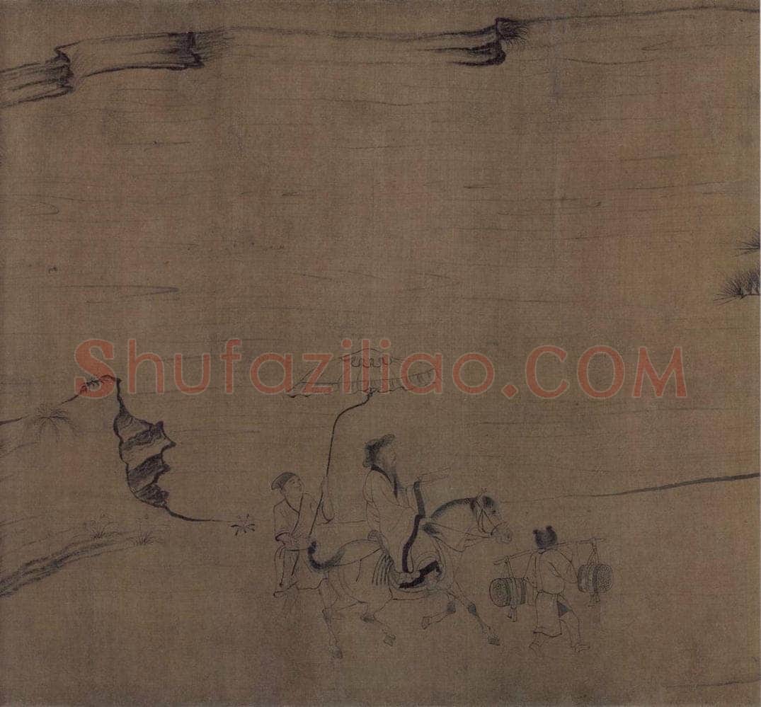 宋 佚名 《莲社图》 书画作品