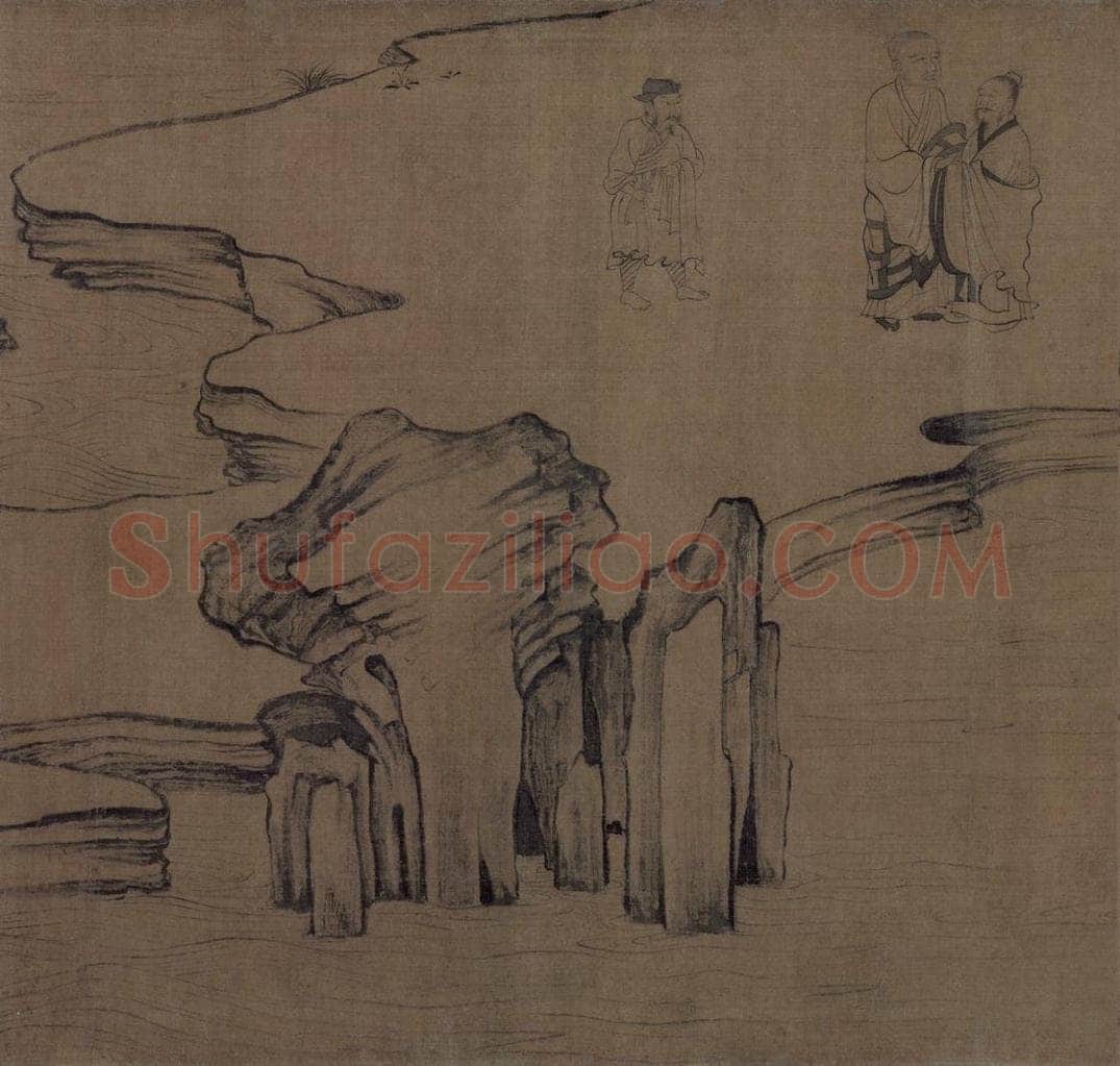 宋 佚名 《莲社图》 书画作品