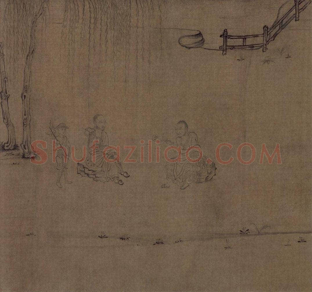 宋 佚名 《莲社图》 书画作品