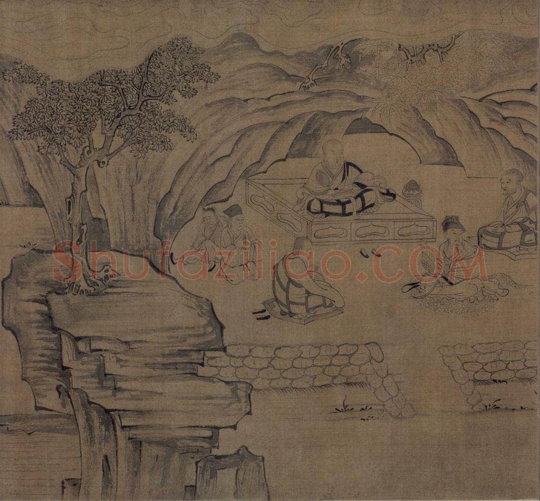 宋 佚名 《莲社图》 书画作品