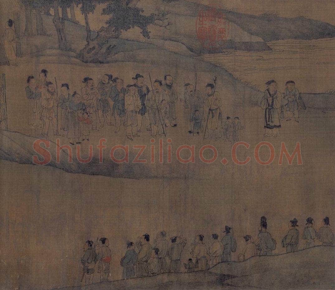 宋 佚名 《人物故事图》 书画作品