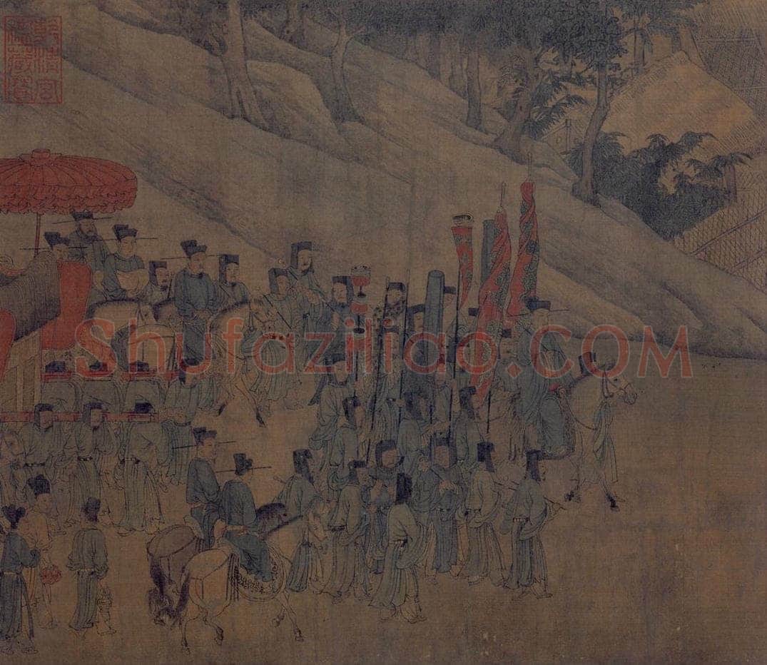 宋 佚名 《人物故事图》 书画作品