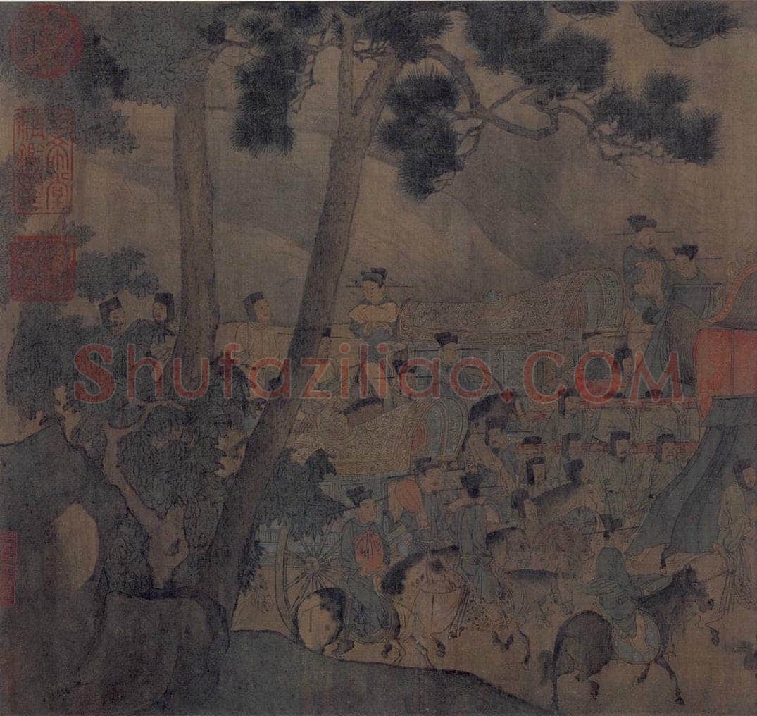 宋 佚名 《人物故事图》 书画作品