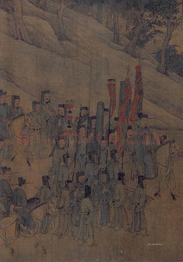 宋 佚名 《人物故事图》 书画作品