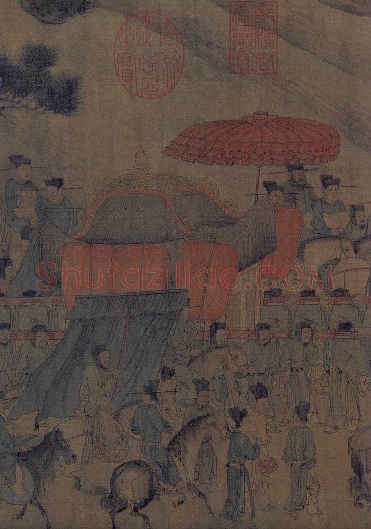 宋 佚名 《人物故事图》 书画作品