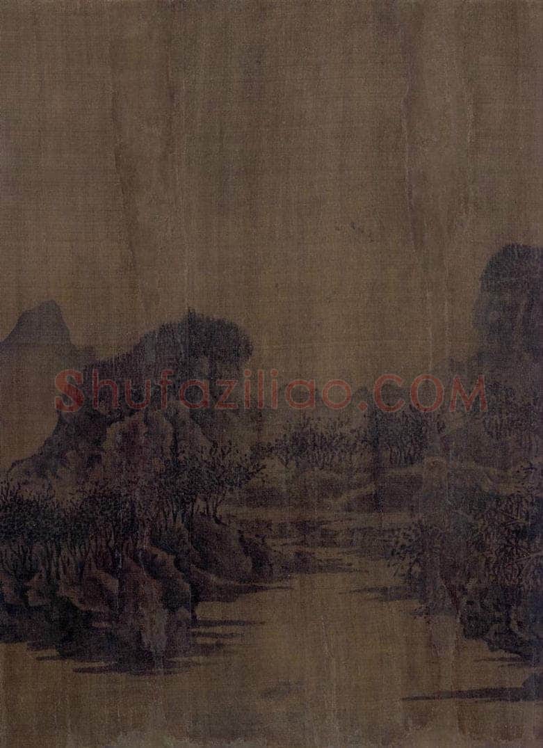 宋 佚名 《秋山萧寺图》 书画作品