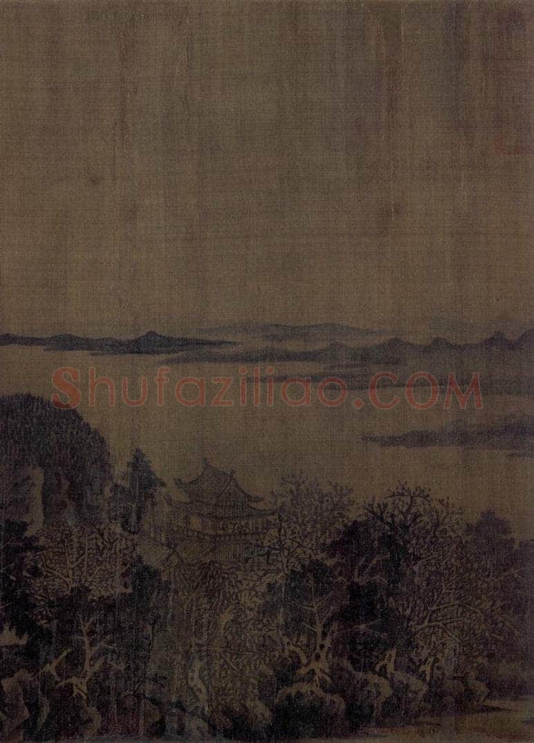 宋 佚名 《秋山萧寺图》 书画作品