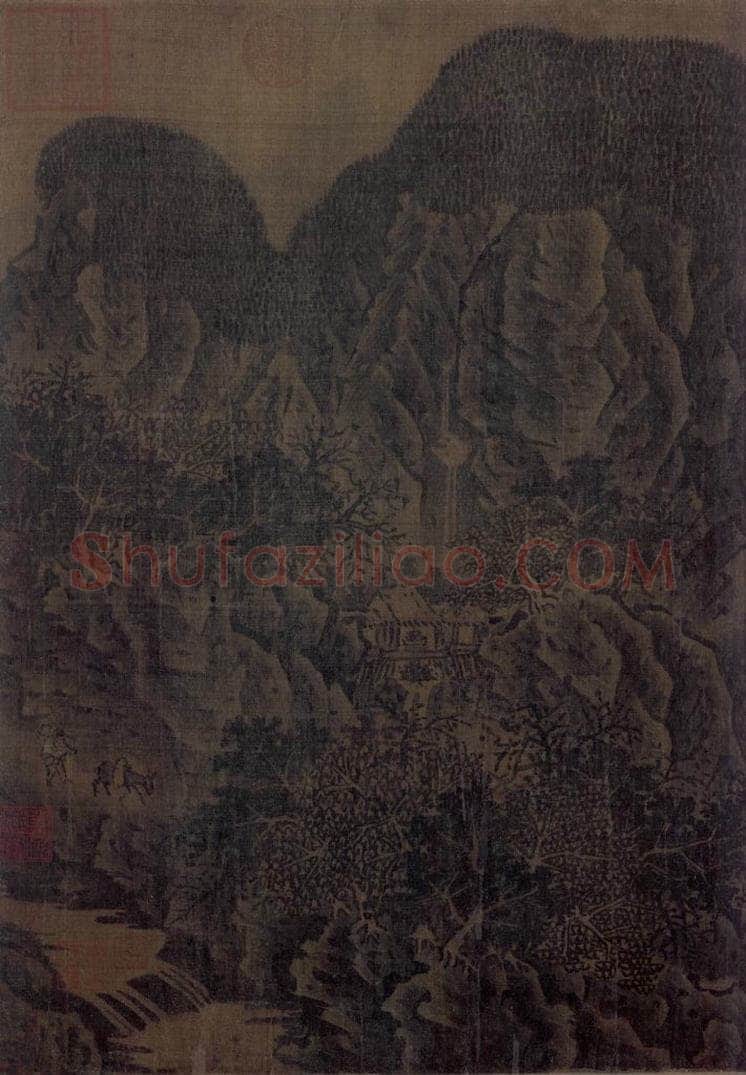 宋 佚名 《秋山萧寺图》 书画作品