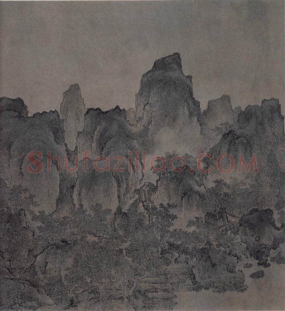 宋 佚名 《溪山图》 书画作品