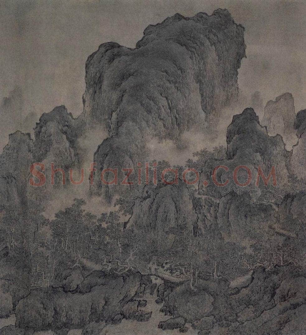 宋 佚名 《溪山图》 书画作品