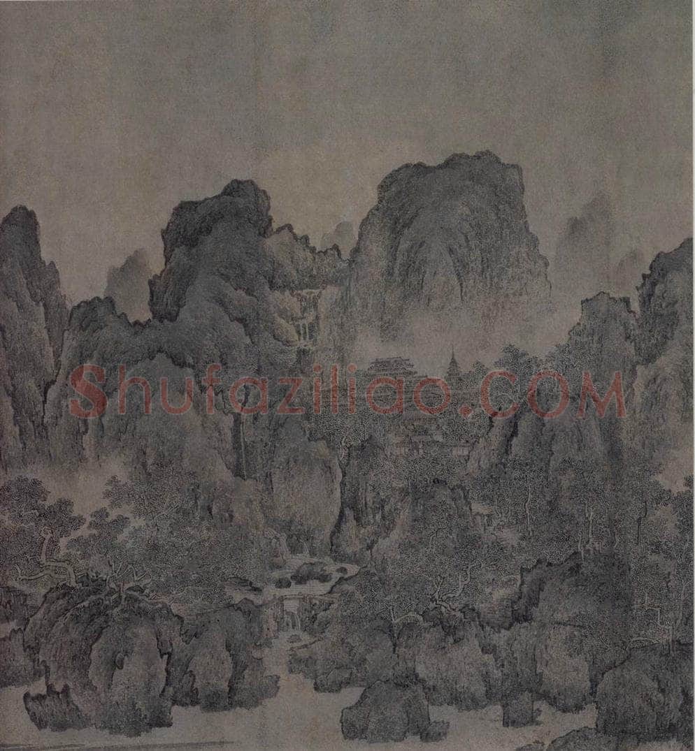 宋 佚名 《溪山图》 书画作品