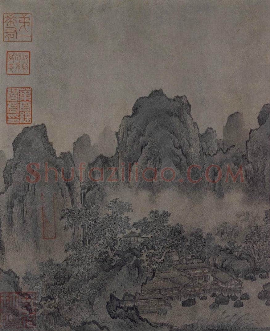 宋 佚名 《溪山图》 书画作品
