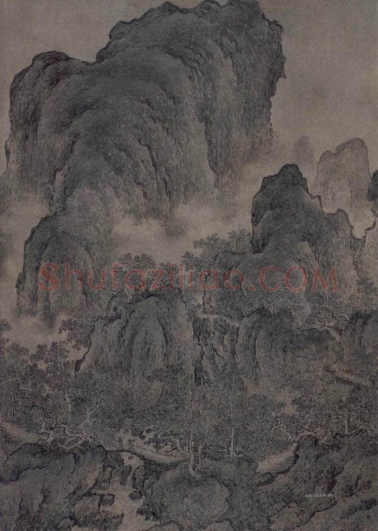 宋 佚名 《溪山图》 书画作品