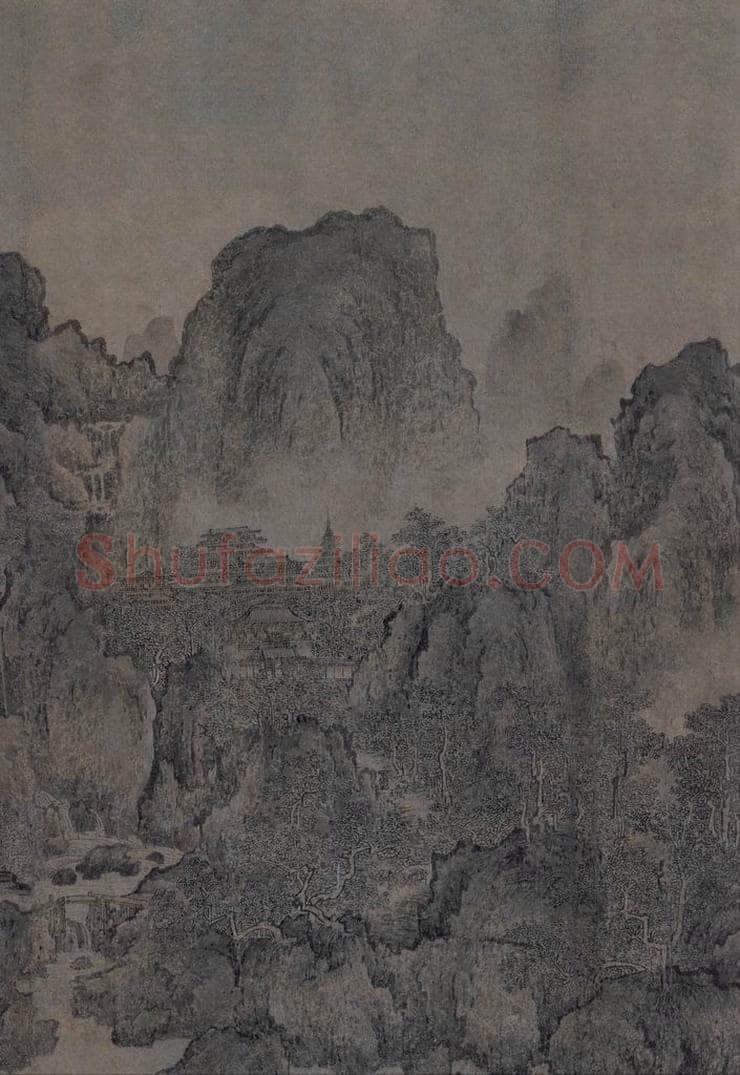 宋 佚名 《溪山图》 书画作品