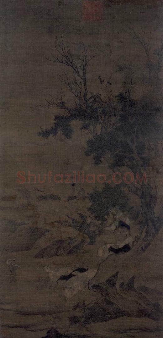 宋 佚名 《牧羊图》 书画作品