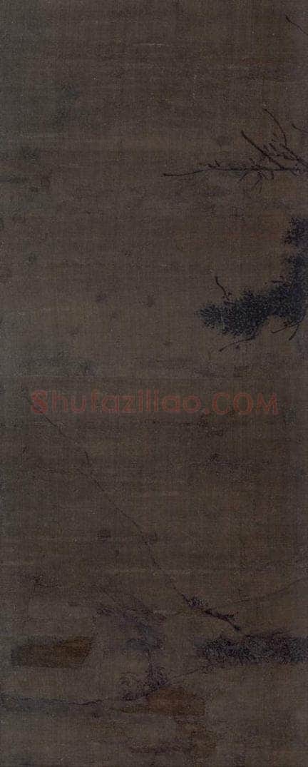 宋 佚名 《牧羊图》 书画作品