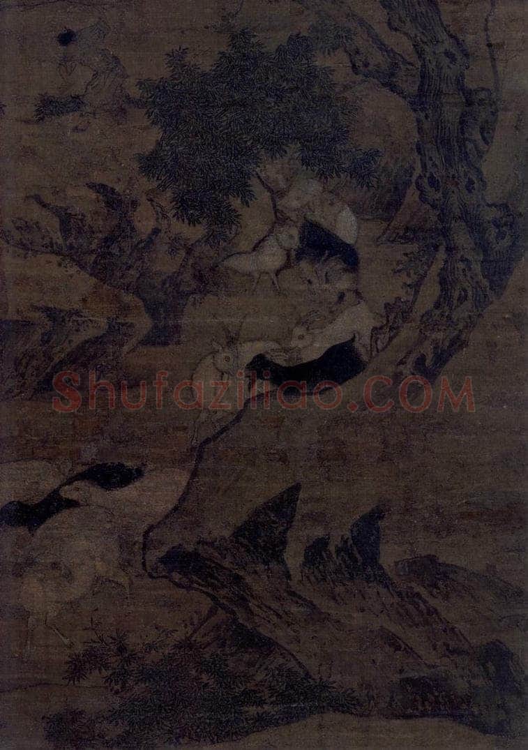 宋 佚名 《牧羊图》 书画作品