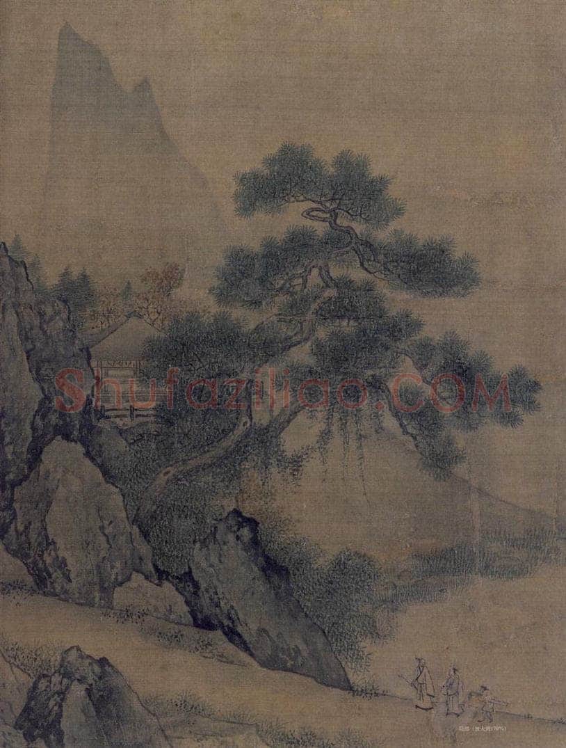 宋 佚名 《携琴闲步图》 书画作品