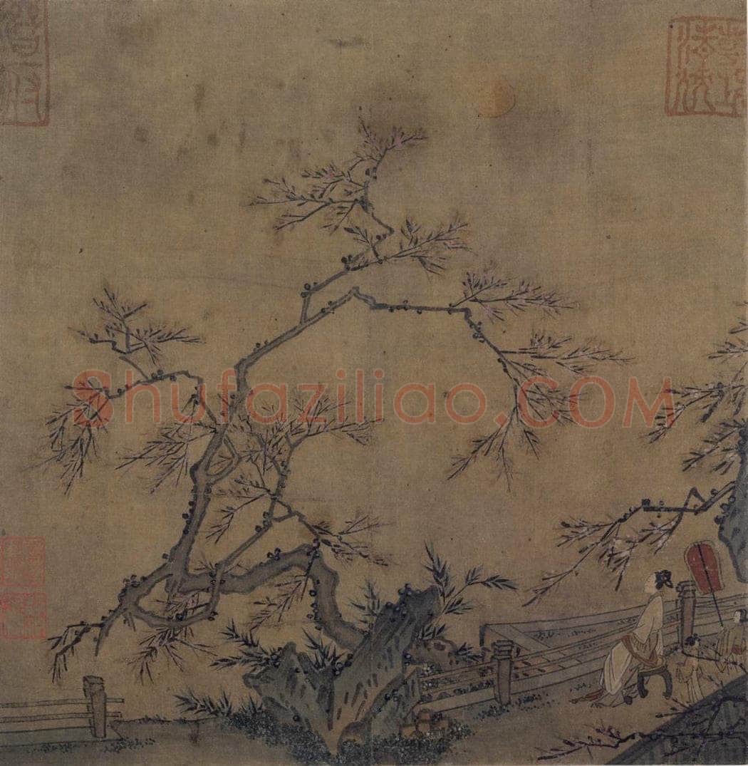 宋 佚名 《江妃玩月图》 书画作品