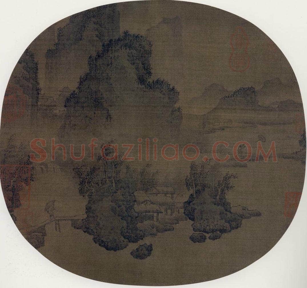 宋 佚名 《溪山风雨图》 书画作品