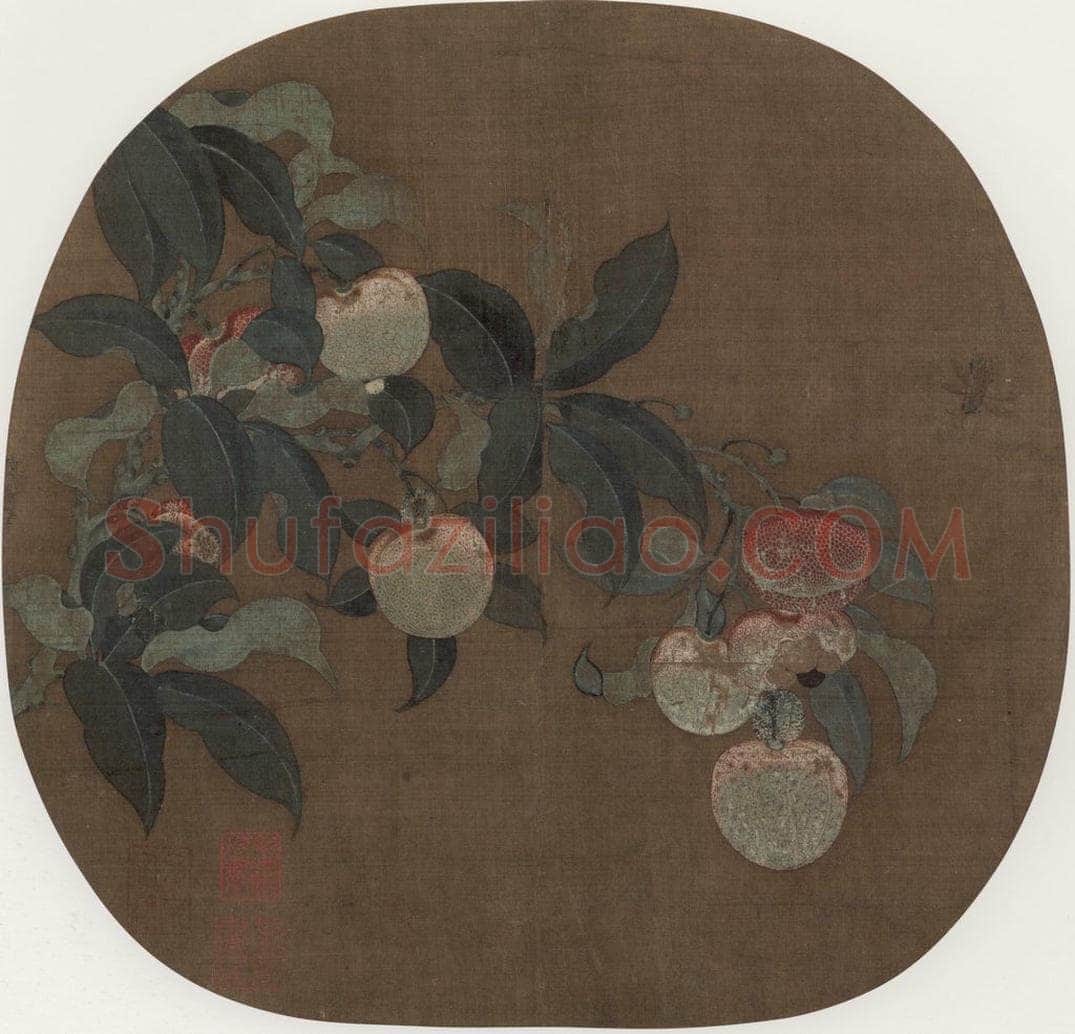 宋 佚名 《荔枝图》 书画作品