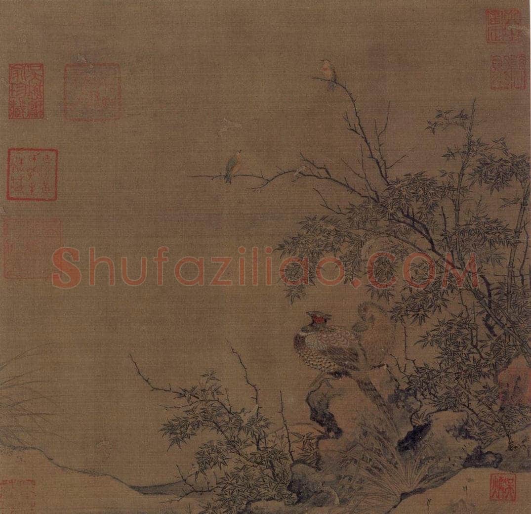 宋 佚名 《锦雉竹雀图》 书画作品
