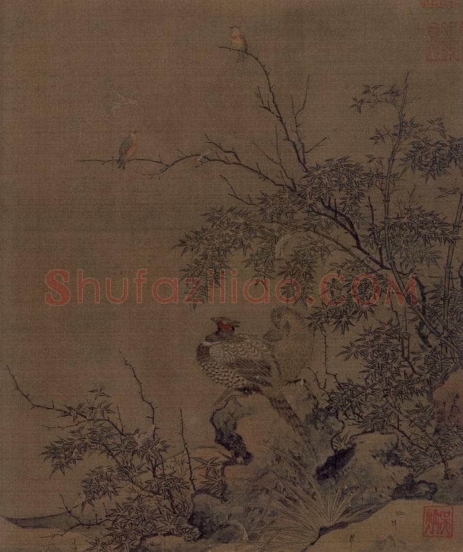 宋 佚名 《锦雉竹雀图》 书画作品
