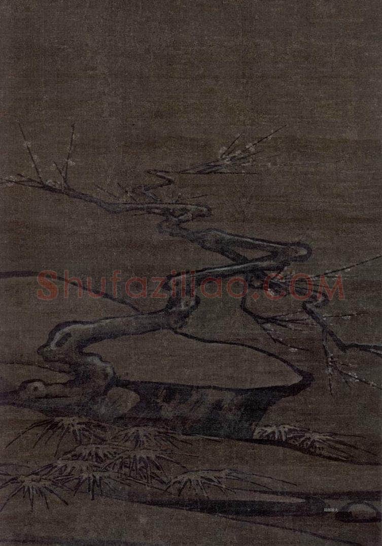 宋 佚名 《雪屐观梅图》 书画作品