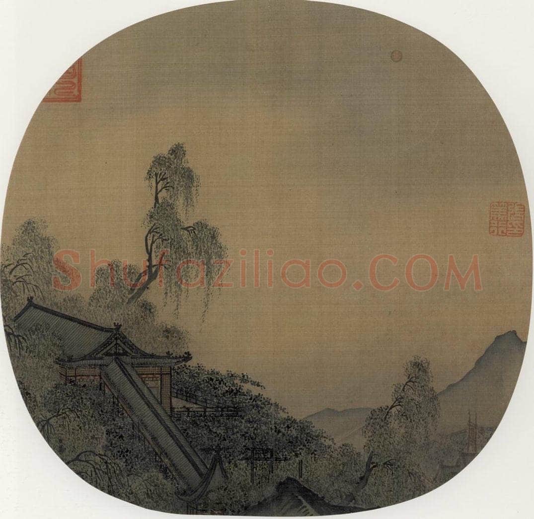 宋 马麟 《楼台夜月图》 书画作品