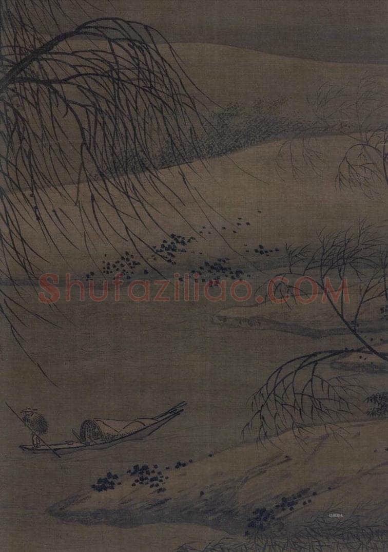 宋 佚名 《雪峰寒艇图》 书画作品