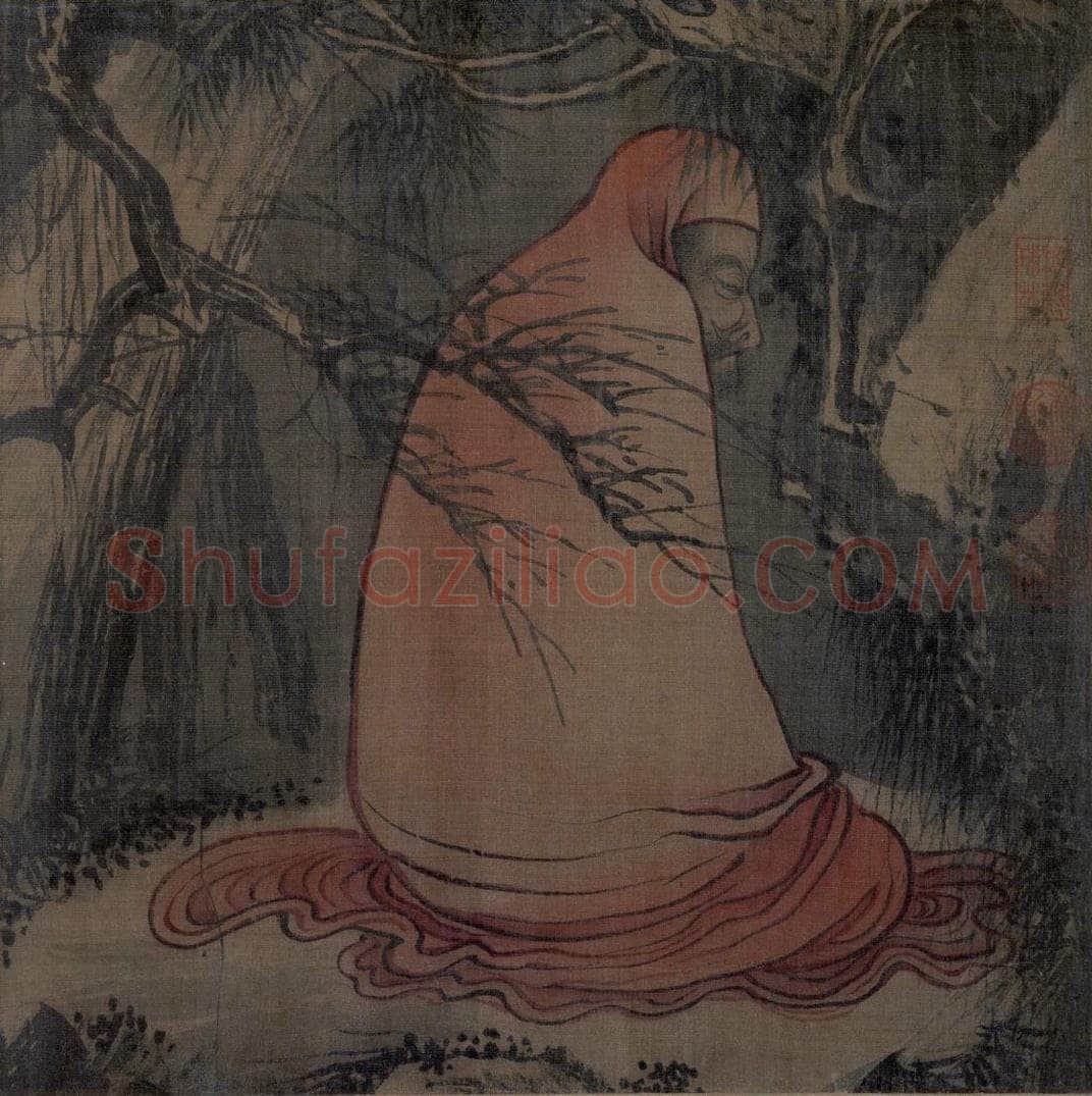 宋 梁楷 《八高僧图》 书画作品
