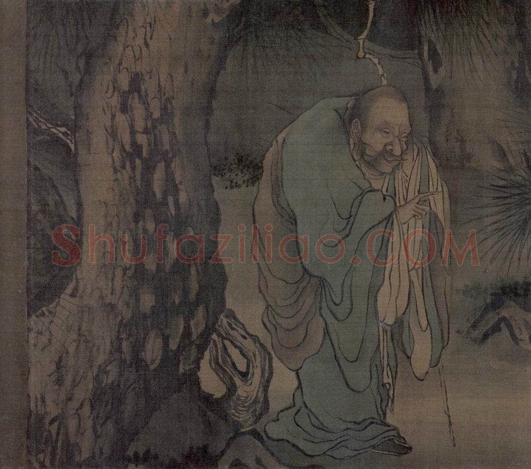 宋 梁楷 《八高僧图》 书画作品